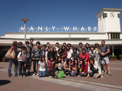 Sydney Challenge 2012 033